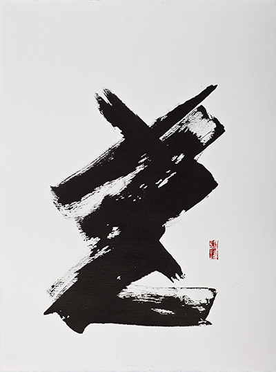 Heavy Cross