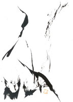 Ink Study I
