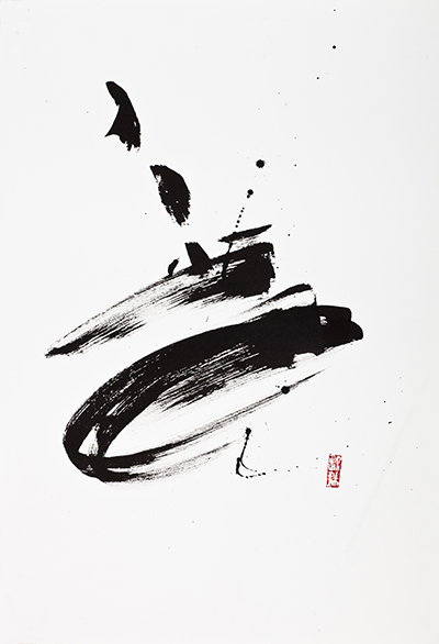 Untitled #10