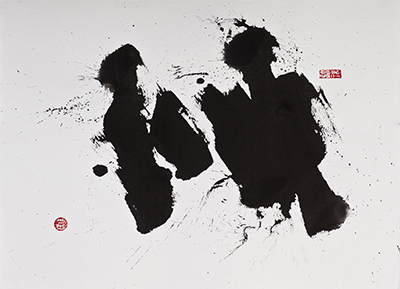 Untitled #12