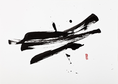 Untitled #15