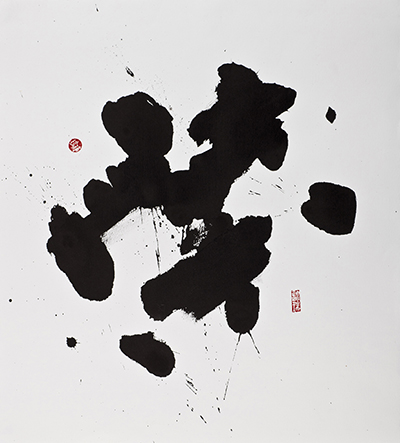 Untitled #16