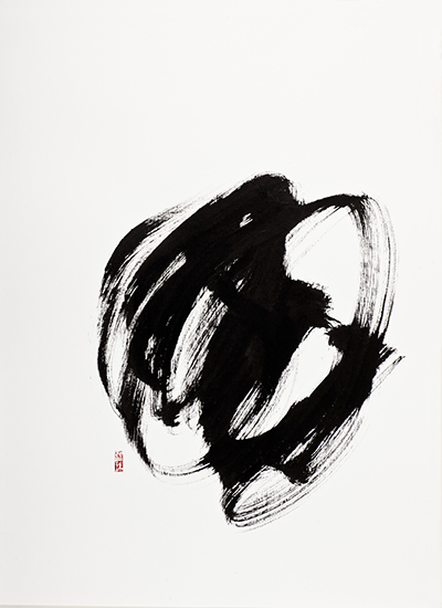 Untitled #18