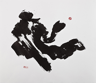 Untitled #19