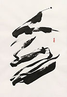 Chinese Rhythm