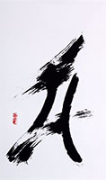Untitled 2